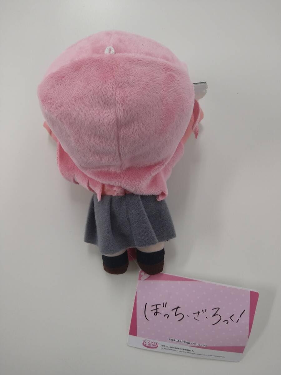 ぼっちざろっく 後藤ひとり 寝そべりミニぬいぐるみ 3種セット ぼっち・ざ・ろっく！ 寝そべり ミニぬいぐるみ｜プライズ・くじ